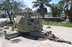 Bofors-40-L70-hatzerim-2-1.jpg