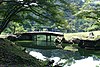 Japans nationaldag: Genkyuen-parken i prefekturen Shiga.