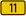 Bundesstraße 11 number.svg