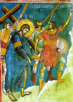 Kristus bärandes på korset, en fresk i Dečani.