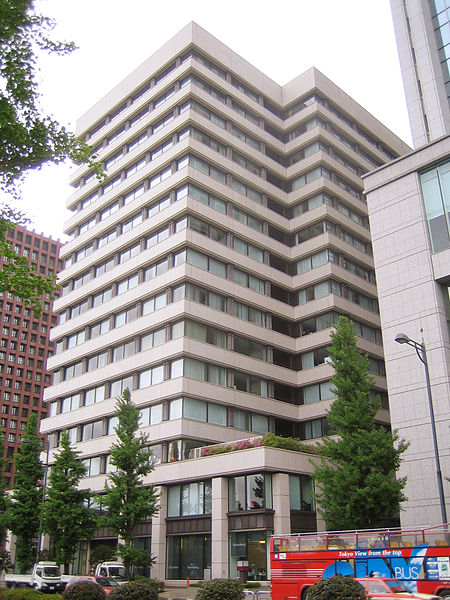 Fil:Yusen Building, at Marunouchi 2.jpg