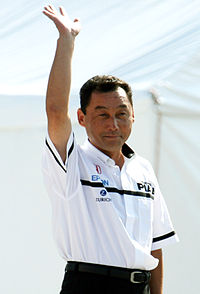 Satoru Nakajima, 2008