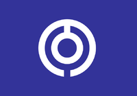 Ishigaki-shis symbol