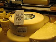 Vasterbotten cheese.jpg