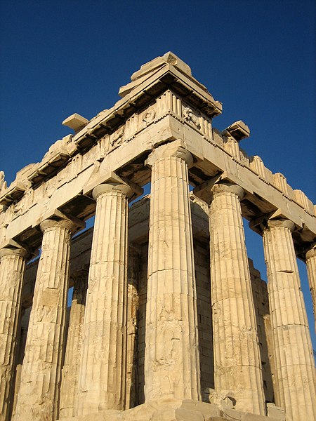 Fil:Western-north corner of Parthenon.jpg