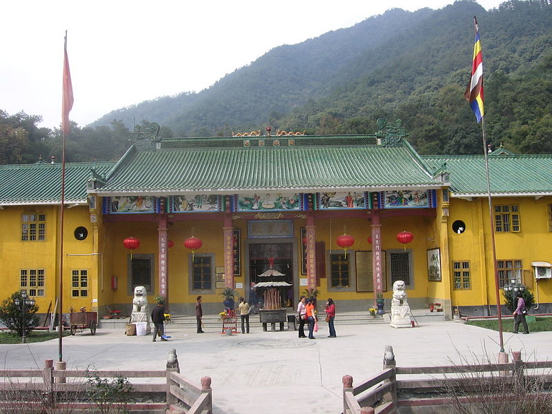Fil:Yunmen Temple front.jpg