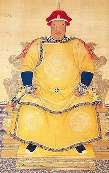 Emperor Huang Taiji.jpg