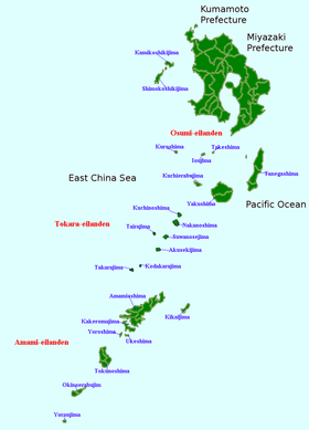 Förliste strax utanför Akuseki-jima (i mitten)