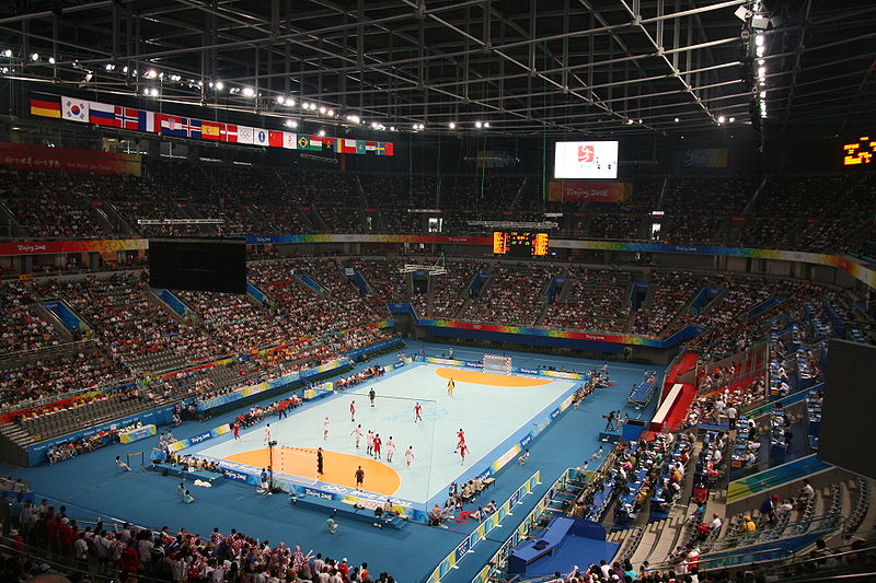 Fil:National Indoor Stadium, Bronze Medal Handball Match 2008.jpg