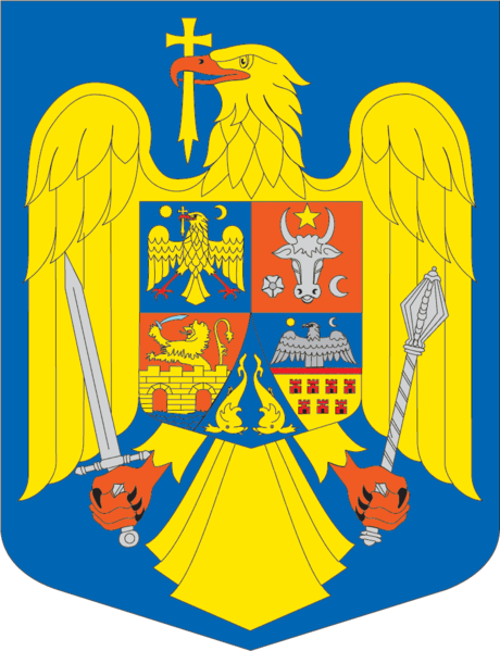 Fil:Romania Coat of Arms.png