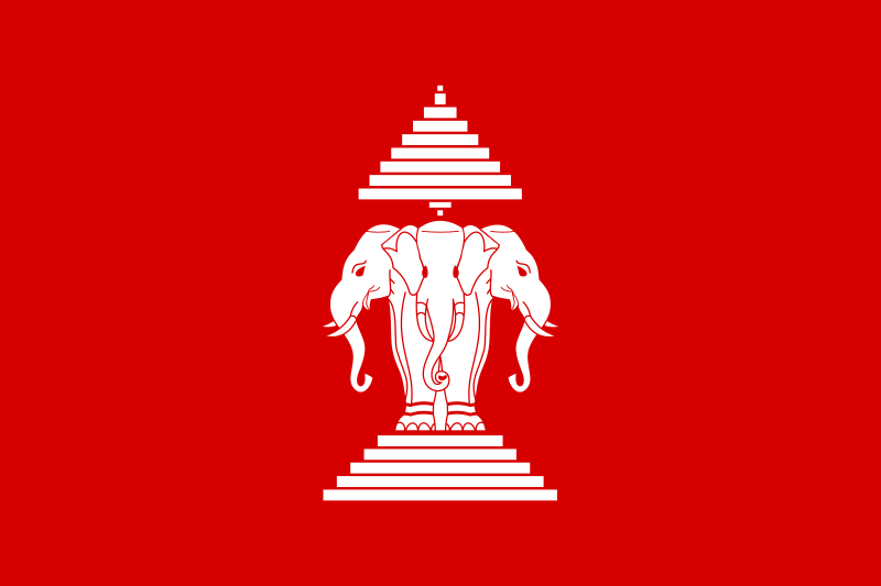 Fil:Flag of Laos (1952-1975).svg