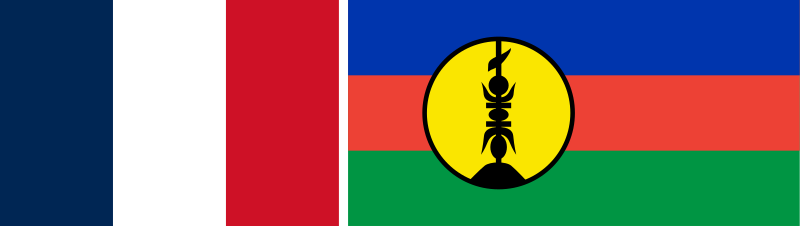 Fil:Flag of New Caledonia.svg