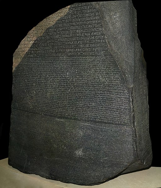 Fil:Rosetta Stone.JPG