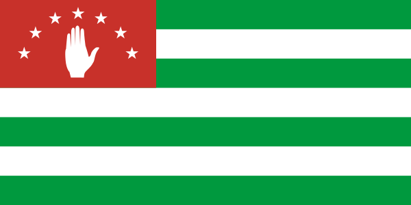 Fil:Flag of Abkhazia.svg