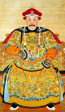 Officiellt porträtt av Jiaqing-kejsaren.
