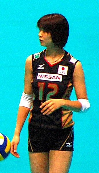 Fil:Kimura Saori, Japanese volleyball player.jpg