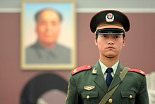 Chinese soldier on Tienanmen Square.jpg