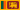 Flag of Ceylon.svg