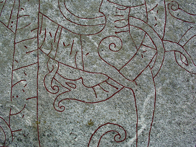 Fil:Halsingtuna runestone detail.jpg