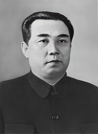 Kim Il Sung