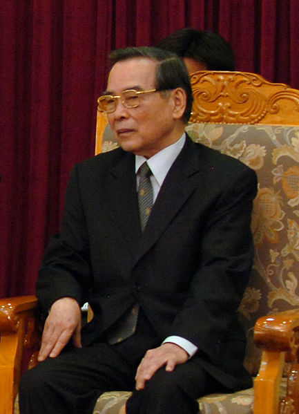 Fil:Phan Van Khai.jpg