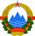 Statsvapnet för Sloveniens Socialistiska Republik