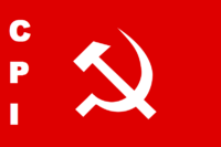 CPI(M)'s flagga.