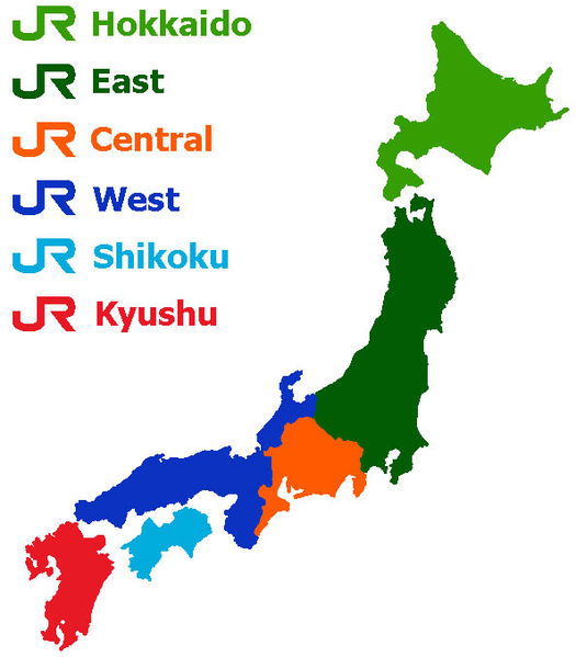Fil:JR Areas.jpg