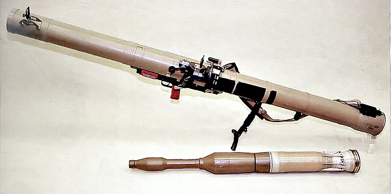 Fil:RPG-29 USGov.JPG