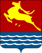 Coat of Arms of Magadan.png