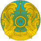 Kazakstans statsvapen
