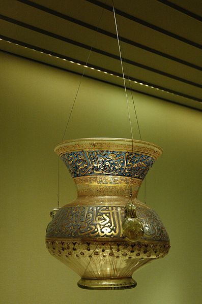 Fil:Lamp enameled glass Louvre OA 7880-66.jpg