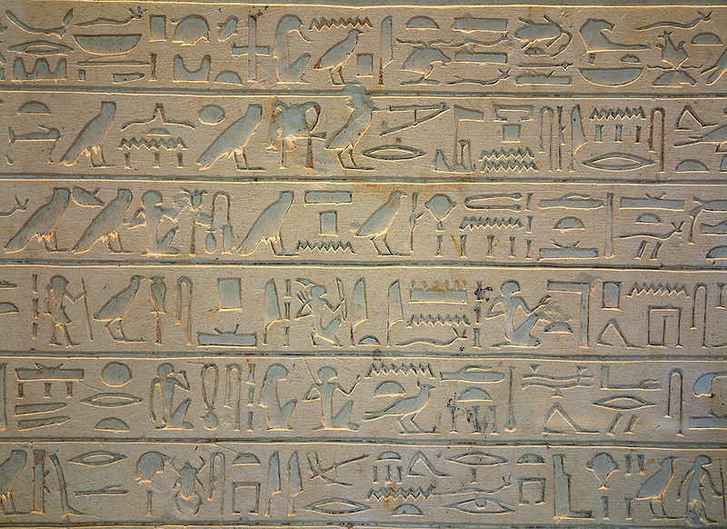 Fil:Egypte louvre 225 hieroglyphes.jpg