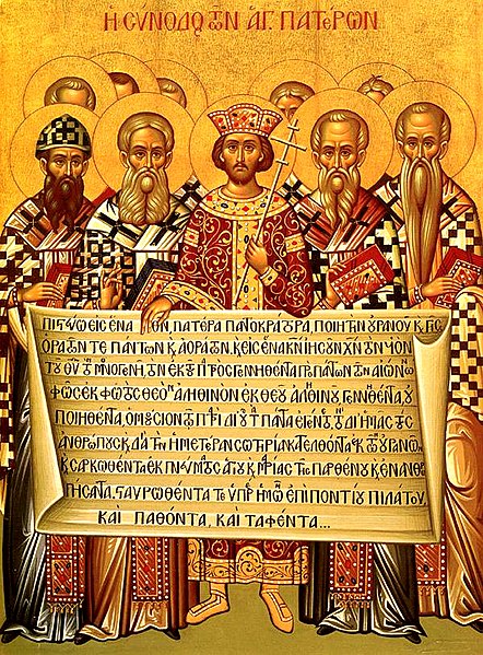 Fil:Nicaea icon.jpg
