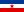 Yugoslav Partisans flag 1945.svg