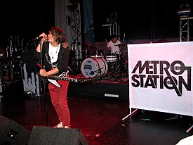 Metro Station i Detroit, 21 november 2007