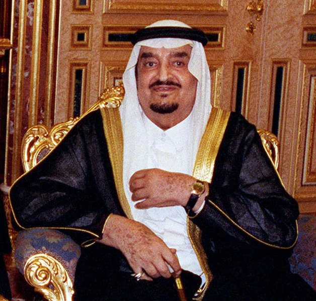 Fil:Fahd bin Abdul Aziz.jpg