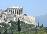 Parthenons västra del, sedd från Pnyxs kulle.