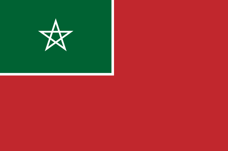 Fil:Flag of Spanish Morocco.svg