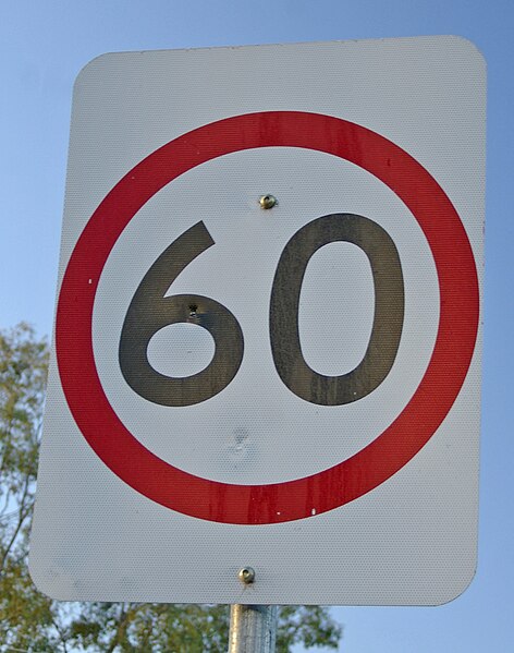 Fil:Australian 60kmh speed limit sign.jpg