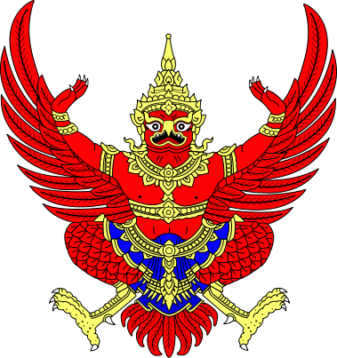 Fil:Thai Garuda emblem.svg