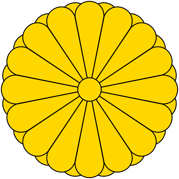 Fil:Imperial Seal of Japan.svg