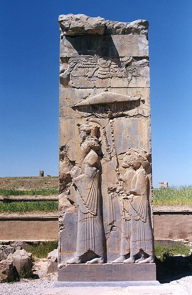 Fil:Persépolis. Darius.jpg