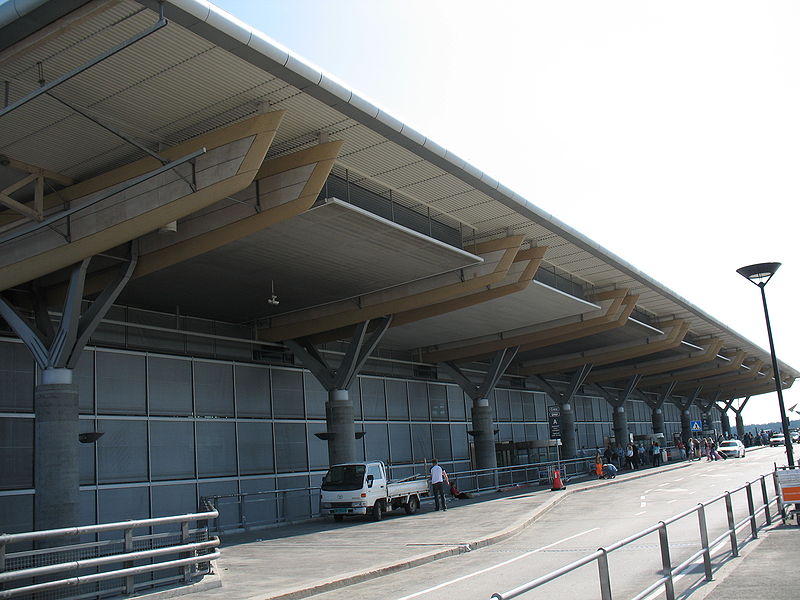 Fil:Oslo Airport front.JPG