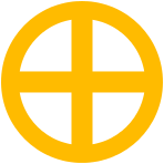 Fil:13th Panzer Division logo.svg