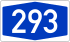 Bundesautobahn 293 number.svg