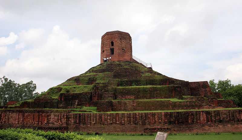 Fil:Chaukhandi Stupa-1.jpg