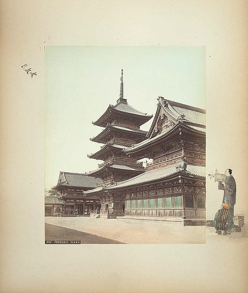 Fil:Farsari Shitennō-ji.jpg