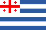 Adzjariens flagga sedan 2004