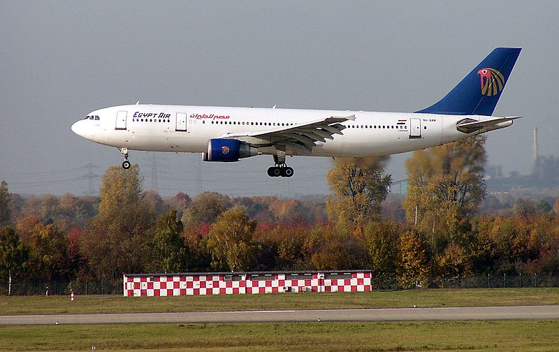 Fil:Airbus A300-600R Egyptair SU-GAR.jpg